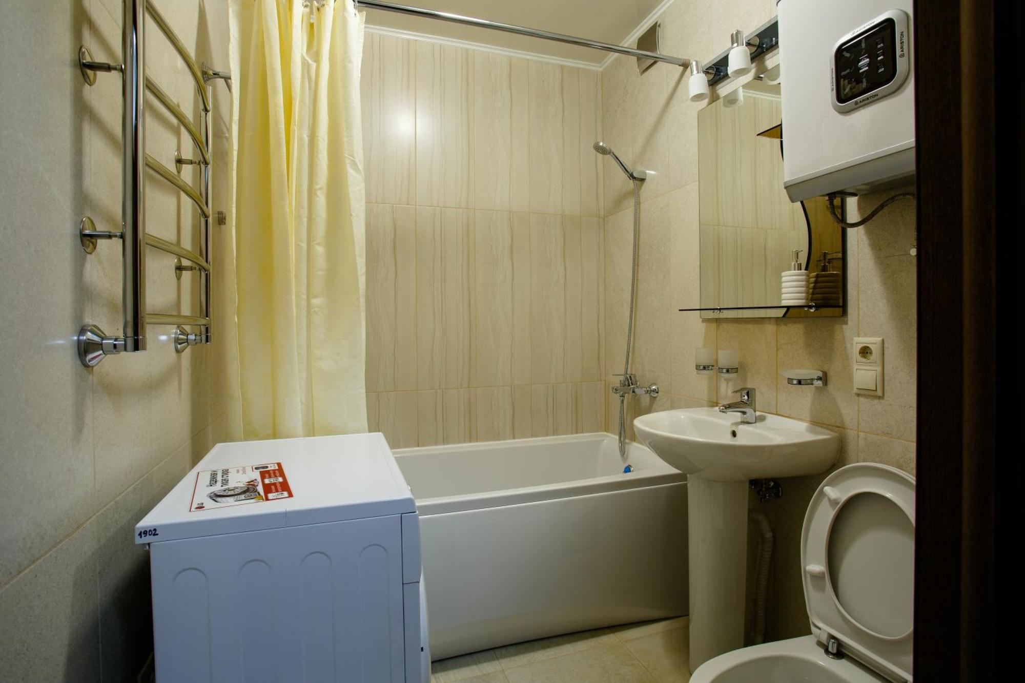 Apart-Hotel Vegus Uralsk Ngoại thất bức ảnh