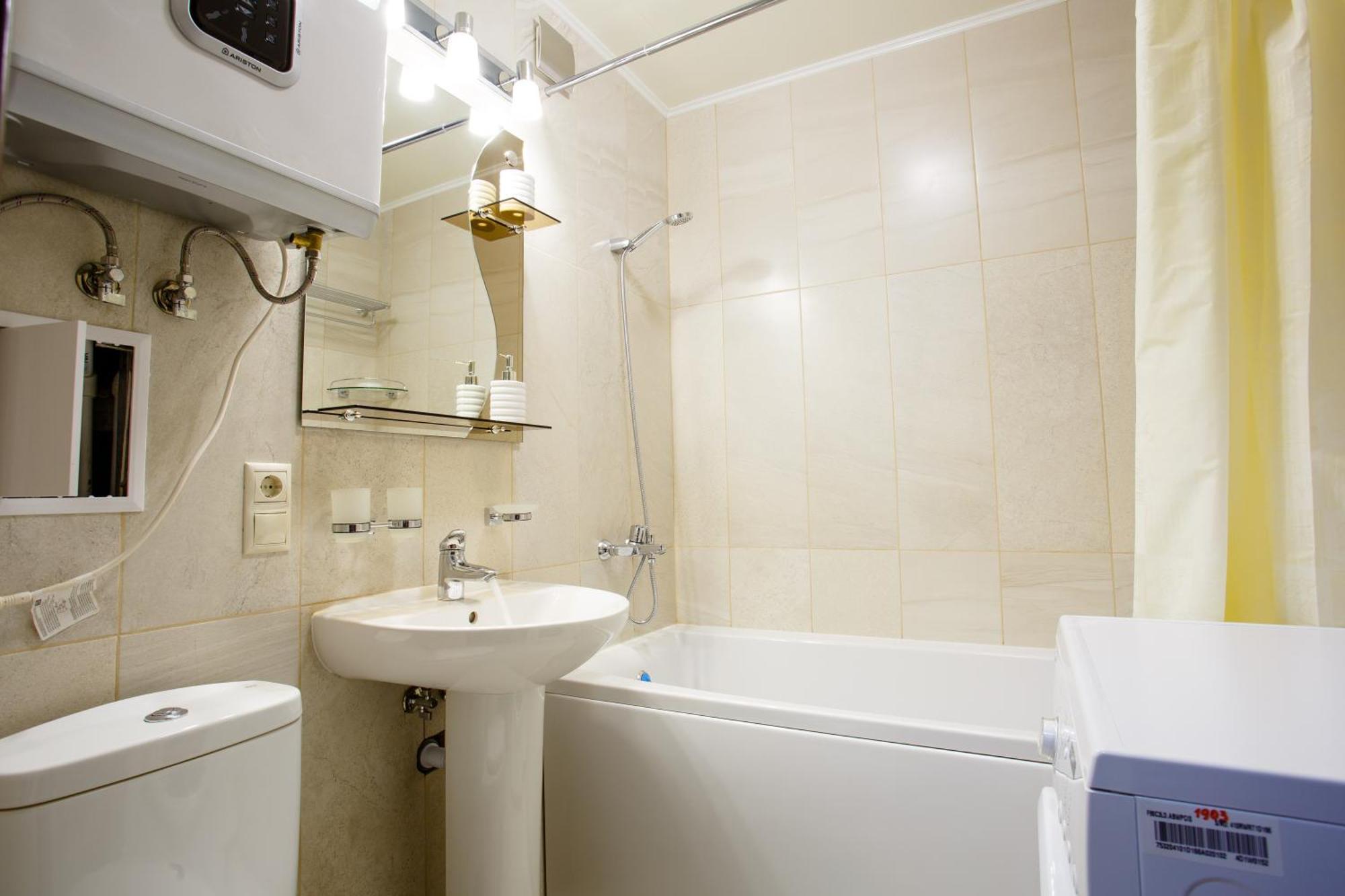Apart-Hotel Vegus Uralsk Ngoại thất bức ảnh