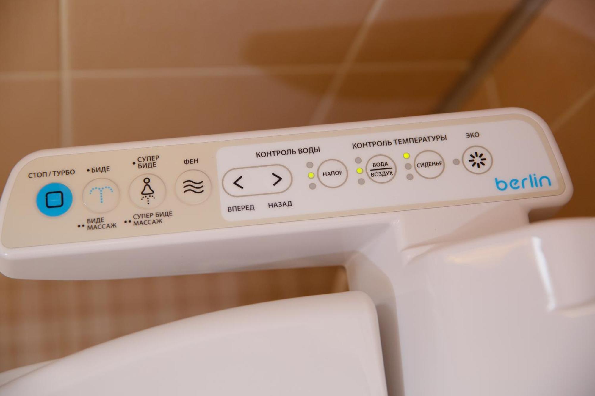 Apart-Hotel Vegus Uralsk Ngoại thất bức ảnh