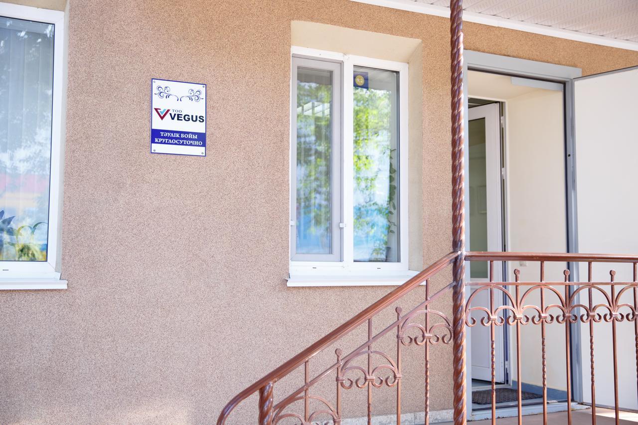 Apart-Hotel Vegus Uralsk Ngoại thất bức ảnh